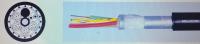 A-DSF(L)(ZN)2Y Наружный волоконно-оптический кабель, для наружного применения в соответствии с DIN VDE 0888